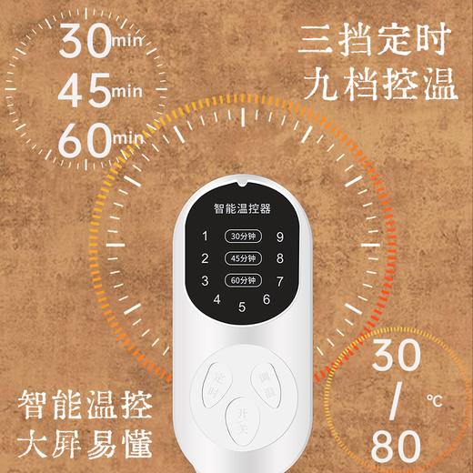 兰序 金刚热敷盐包 粗盐暖腰暖腹 热敷全身 9档控温 商品图4