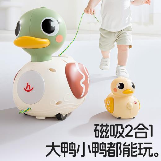 汇乐拖拉扭扭鸭早教益智启蒙宝宝学爬玩具0 - 3岁新生儿周岁礼物 商品图3