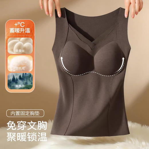 出口日单华歌尔德绒内衣背心112204 商品图4