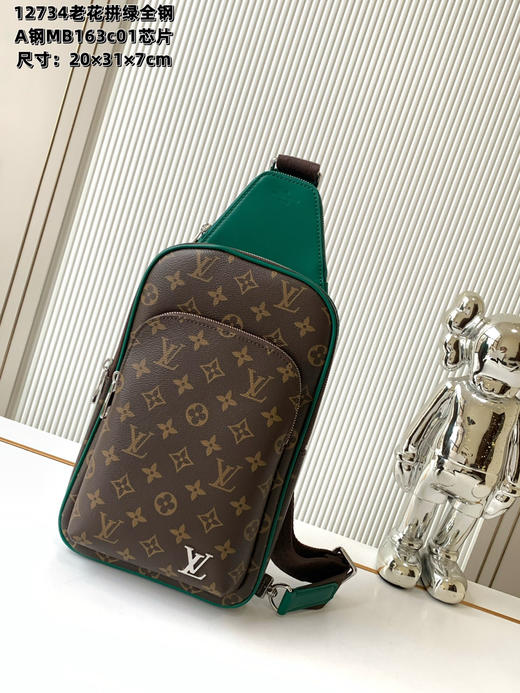 秋冬特惠💰1190 渠道级LV 【全钢五金 MB163c01变码芯片】te级LV 全套包装 M12734老花绿 本款 LV Trail 邮差包 商品图0