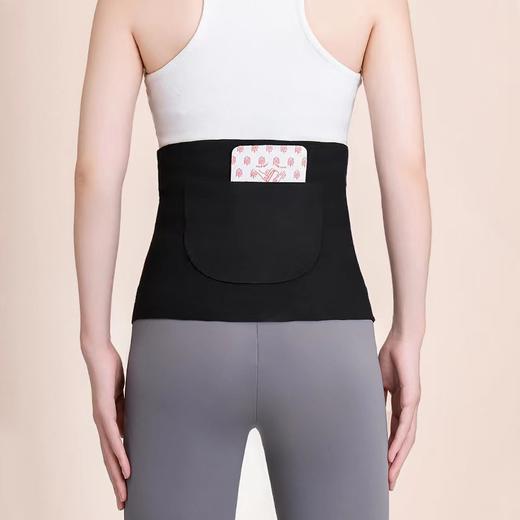 兰序 德绒护腰带 前后口袋 无痕设计 护腰带*2件+暖贴10片 商品图4
