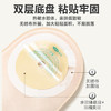 可孚一件式造口袋4005C 一次性人造直肠肛门改道大便袋 商品缩略图2