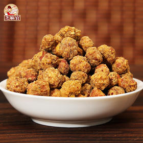 重庆怪味花生零食下午茶追剧