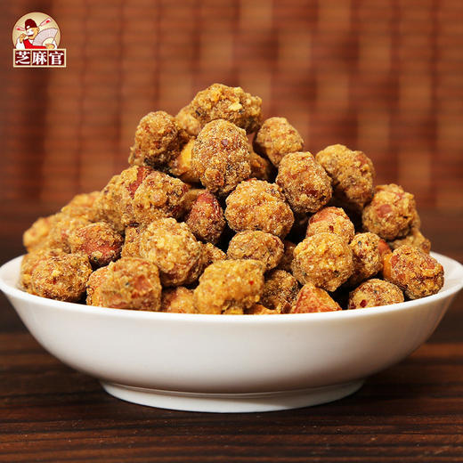 重庆怪味花生零食下午茶追剧 商品图0