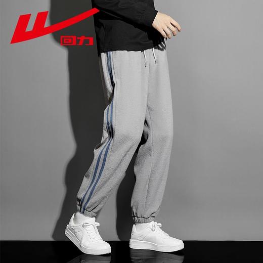 回力长裤冬季新款加绒加厚韩版运动摇粒绒休闲百搭束脚男士卫裤子 商品图1