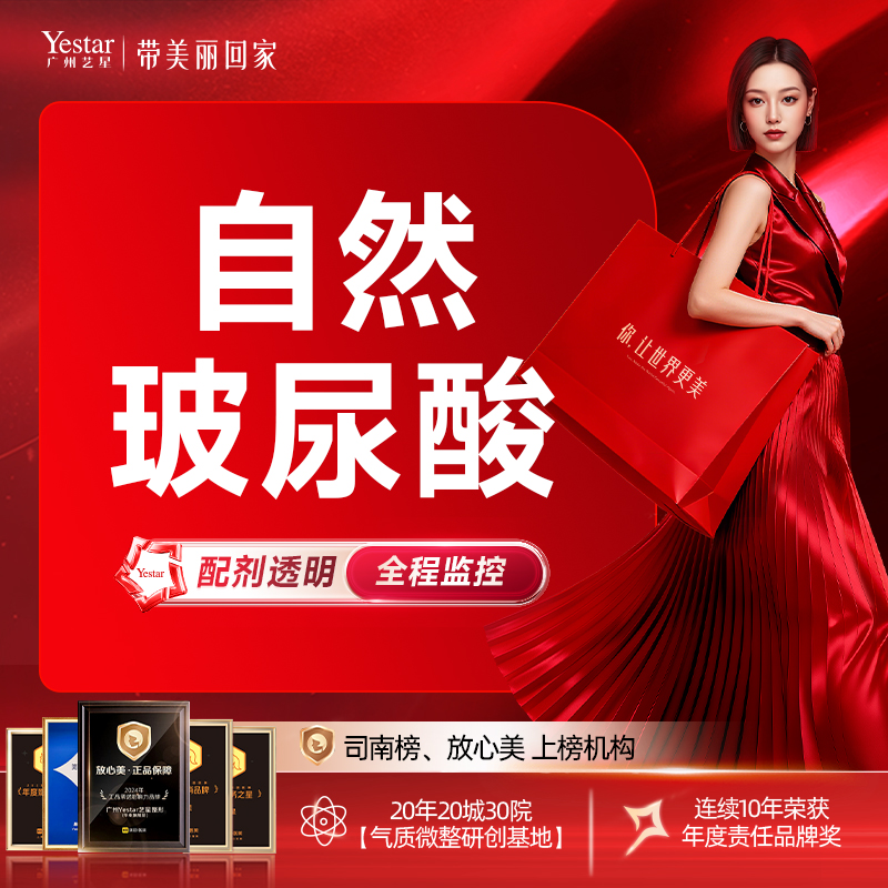 【自然】利多卡因缓释技术更现柔顺