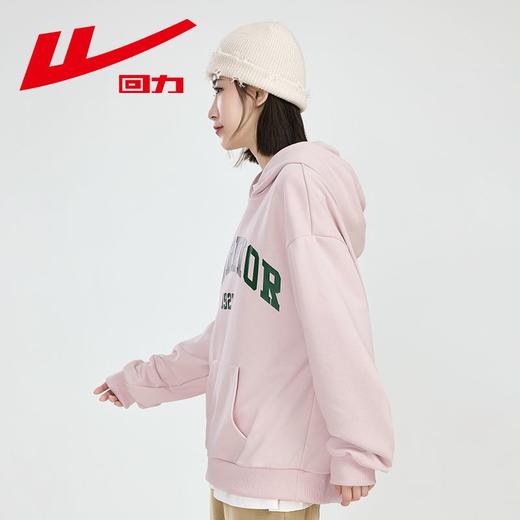 回力卫衣2025春秋款ins风连帽运动休闲上衣潮流时尚百搭宽松长袖 商品图8