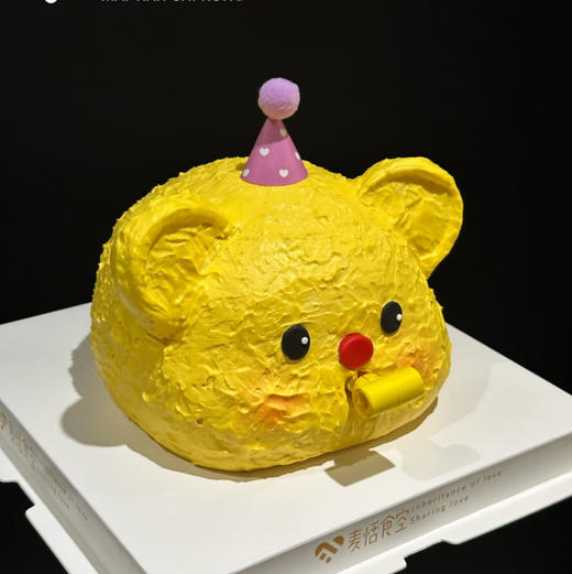 吹吹卷小熊（翻糖提前2天预定；需自提）6英寸加高水果夹心 商品图0