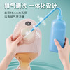 【最便宜二件式】可孚造口袋二件式7280造瘘底盘老人直肠癌改道两件二合一大便粪袋 商品缩略图4