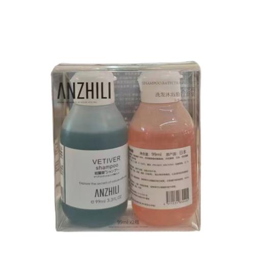 安芝莉 洗发沐浴旅行套装/2件套 （99ml*2) 商品图0