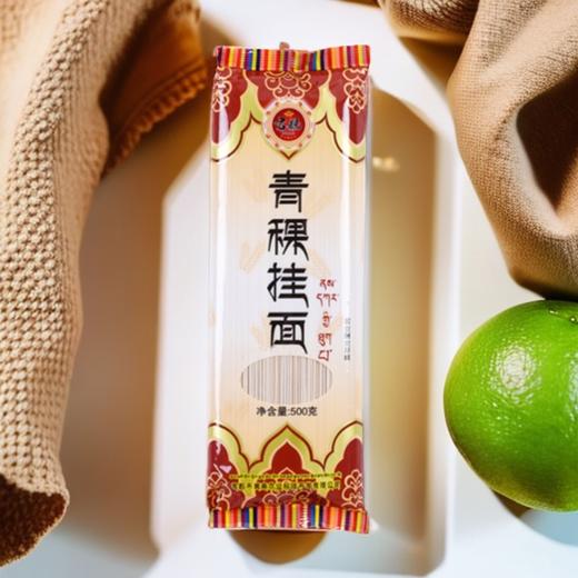 青稞系列青稞面500/750g 西藏无污染原产地 健康粗粮 商品图0