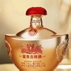 五粮液 富贵吉祥金元宝52°白酒 500ml/瓶 商品缩略图10