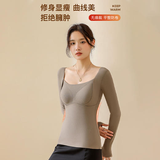 高弹宽肩带修身带胸垫保暖衣打底衫-纪念日百货门店同款168093407 商品图2