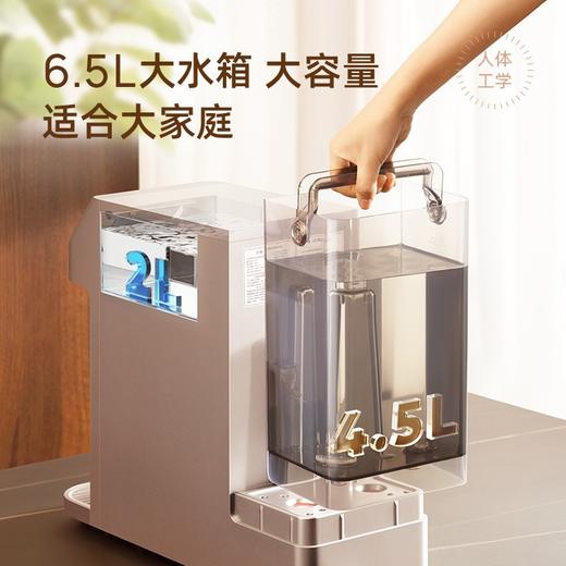 【普象专属】贝昂RO反渗透弱碱富氢净水净饮机T-R100 商品图1