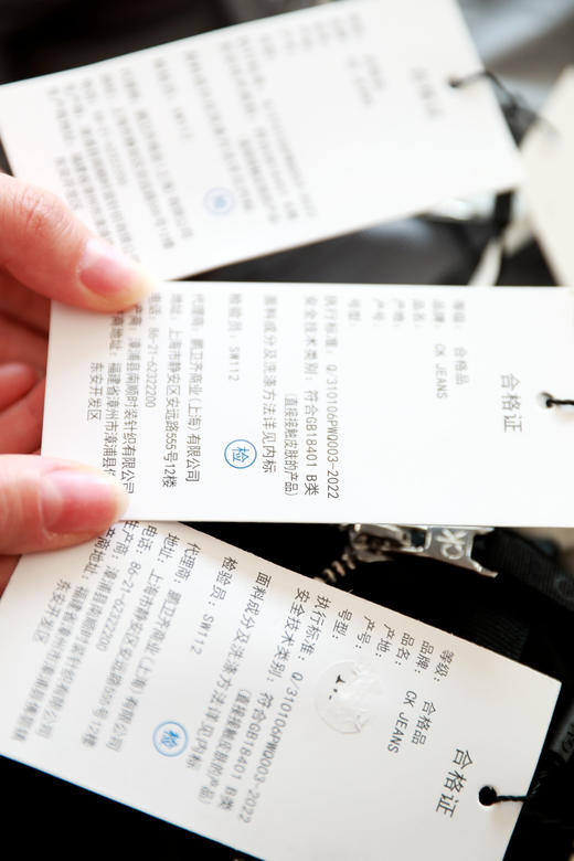 就很仙很好看呀，像把太阳焊在身上。巨厚口袋面包羽绒服C112288 商品图3