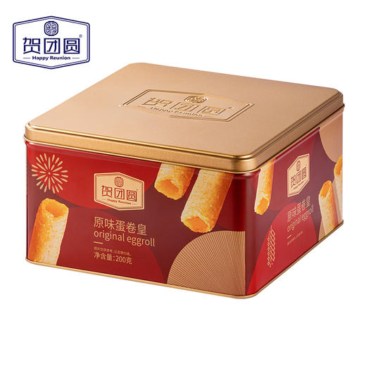 贺团圆黄油蛋卷香酥可口  下午茶点心必备 商品图6