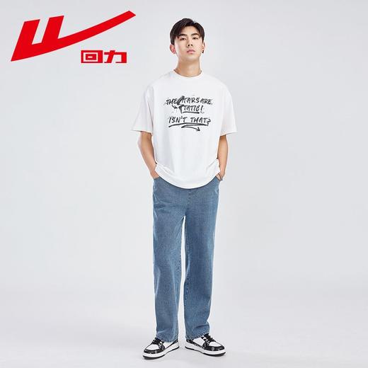 回力牛仔裤男2025秋冬新款加绒加厚美式高街宽松直筒阔腿休闲裤子 商品图7