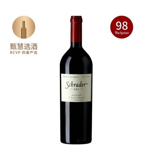 沙德酒庄RBS喀龙园赤霞珠红葡萄酒2021 Schrader RBS To Kalon Vineyard Cabernet Sauvignon 商品图0
