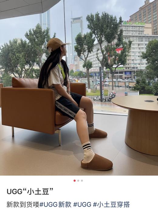 UGG 新款半拖美式复古鞋 商品图7