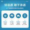 【可孚造口护理4件套】黏胶去除皮肤保护剂防漏圈护肤粉 商品缩略图3