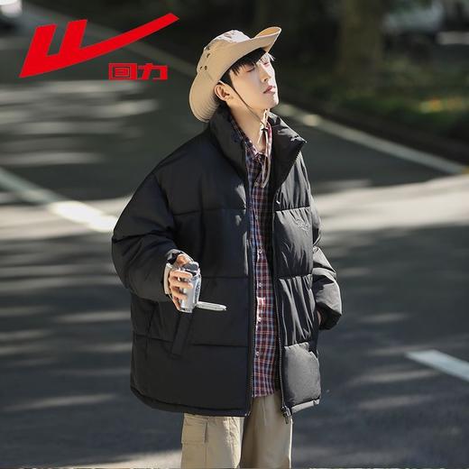 回力棉服男款冬季外套加厚保暖面包服男士棉袄子男生防风防寒棉衣 商品图4