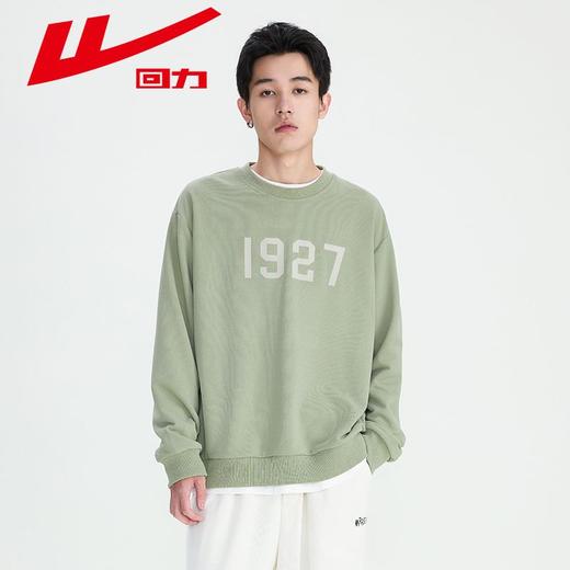 回力圆领卫衣男2025春秋新款美式复古无帽套头男生长袖宽松打底衫 商品图6