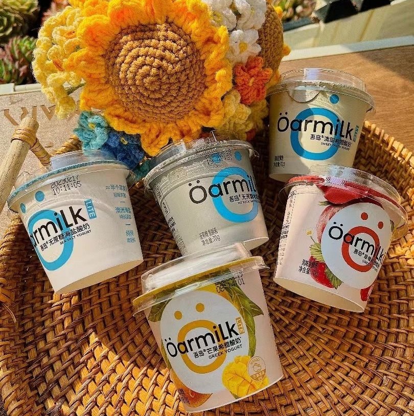 夏日活动来啦！！『Öarmilk吾岛系列酸奶』冰淇淋般的口感  细腻醇厚  希腊酸奶中的“品质之选”，丝滑浓郁