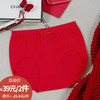 鸿运系列高腰红色女士内裤-纪念日百货门店同款166597804 商品缩略图0