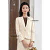 精剪羊毛西装外套 斜纹肌理 挺括舒适 手感柔和 米思阳2025秋冬新款知性通勤OL修身简约+半身裙女5537（单拍） 商品缩略图2