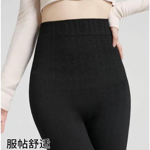 【超模君严选】「AILISCOCO高腰收腹保暖裤」柔软裸感紧致包裹 360度立体微压瘦腿 拉长腿部比例 不易静电穿脱更自如 舒适无勒感 高腰不掉档 商品图4