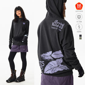 CryingCenter魔法植物园小绒格防静电5A抗菌远红外发热帽衫男女款