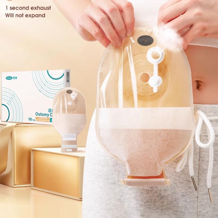 可孚造口袋一件式 排气款魔术贴款 4010v