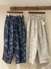 Tumugu 提花织图案阔腿裤休闲裤(2色可选) 商品缩略图11