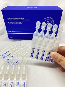 跟着闺蜜入手的次抛，好惊艳