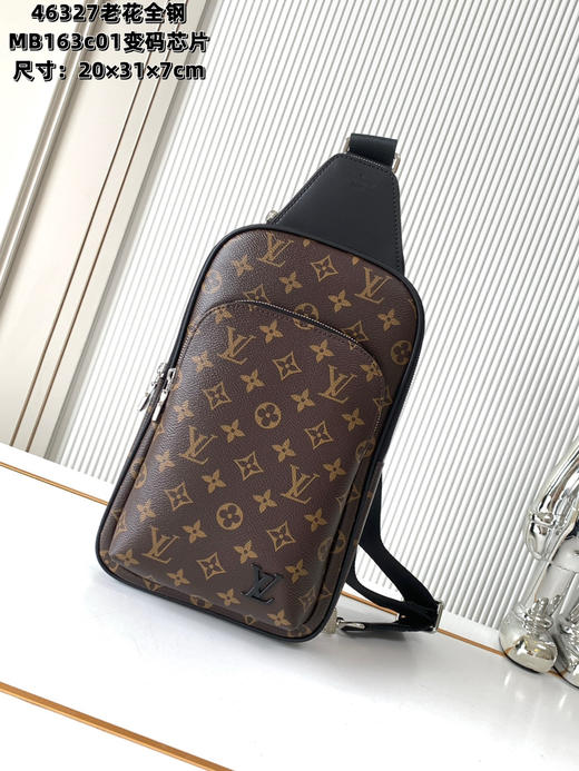 秋冬特惠💰1200 渠道级LV【全钢五金 MB163c01变码芯片】te级LV 全套包装 M46327老花 本款 Avenue 单肩包 商品图0
