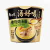 110g白象老母鸡汤面 桶装高汤泡面 商品缩略图0