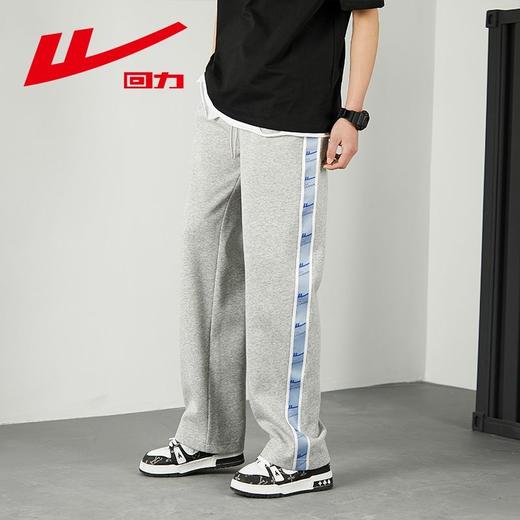 回力休闲裤子男2025新款宽松阔腿裤春季薄款百搭显瘦直筒裤子男潮 商品图6