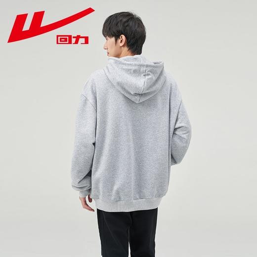 回力连帽卫衣男2025春季新款百搭宽松长袖上衣运动休闲开衫外套男 商品图9