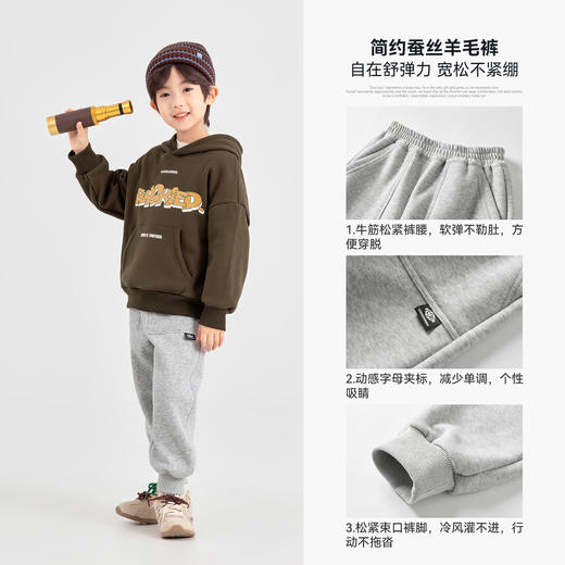 【件件底价，童装双倍积分】多多家男童卫裤加绒2025秋冬新款儿童运动裤中大童洋气加厚裤子潮11470 商品图2