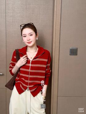 休闲——条纹拉链开衫