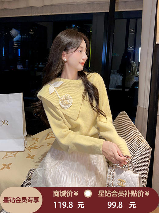 张心子【花蔓千金】秋冬厚实立体花朵翻领毛衣 U2511075 商品图0