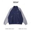 Z000031SDSA男士秋冬新款痞帅男装韩版拼色半纽扣立领卫衣百搭宽松上衣 商品缩略图1