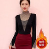 KQL480H6071 秋冬磨毛保暖别致V领镶钻长袖修身显瘦设计感轻奢上衣打底小衫 商品缩略图0