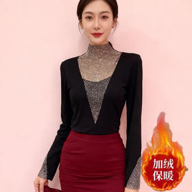 KQL480H6071 秋冬磨毛保暖别致V领镶钻长袖修身显瘦设计感轻奢上衣打底小衫