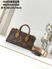 秋冬特惠💰1200 渠道级LV【全钢五金 MB163c01变码芯片】te级LV 全套包装 M46653迷你托特包 本款 OnTheGo托特包 商品缩略图0