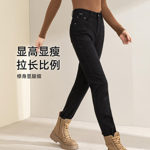 「自」全新升级【铂金会员174/天猫229/差价55】(13950)洛诗琳气质显瘦加绒铅笔裤2025秋冬新款高腰百搭加绒牛仔裤 商品图2