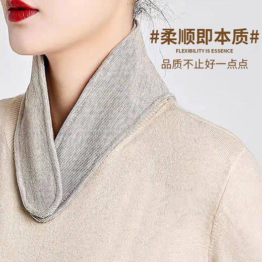 兰序 艾草热敷保暖护颈带 “小口袋设计”放置热敷包 亲肤透气 护颈带*2件+暖贴*10片 5色可选 商品图1