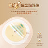 可孚造口袋一件式 排气款魔术贴款 4010v 商品缩略图4