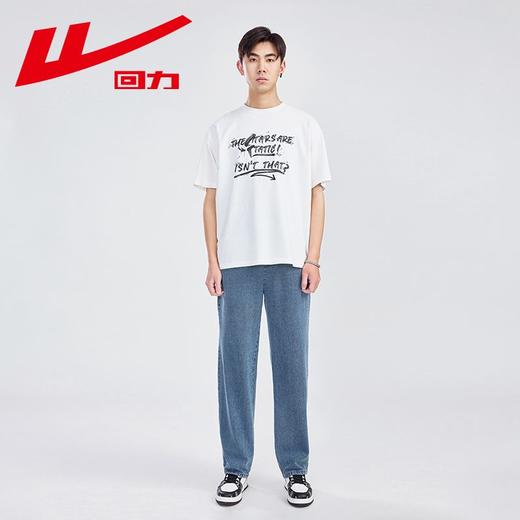 回力牛仔裤男2025秋冬新款加绒加厚美式高街宽松直筒阔腿休闲裤子 商品图9