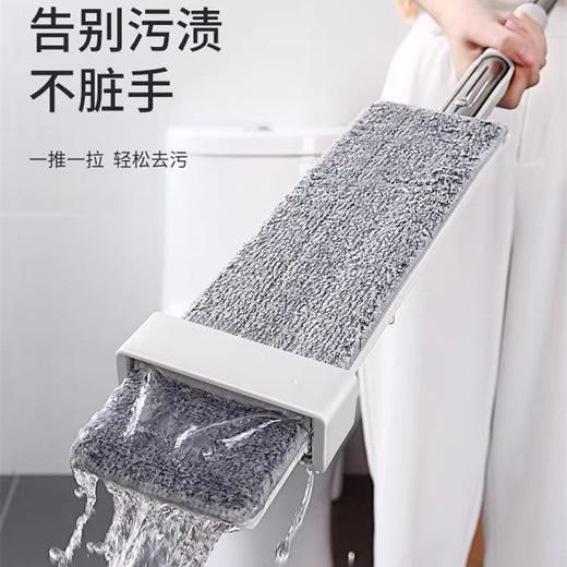 免手洗平板拖把 一拖净吸水懒人地拖拖布拖地神器 1把 商品图1